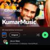 KumarMusic (Ajith)